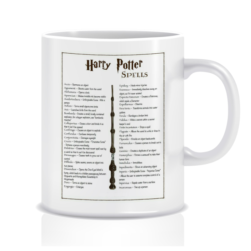 Kubek Harry Potter (Hogwart, spells, zaklęcia)