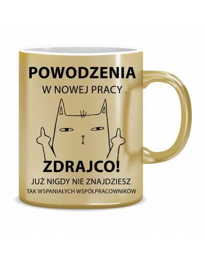 Kubek Złoty na odejście z pracy(Powodzenia w nowej pracy