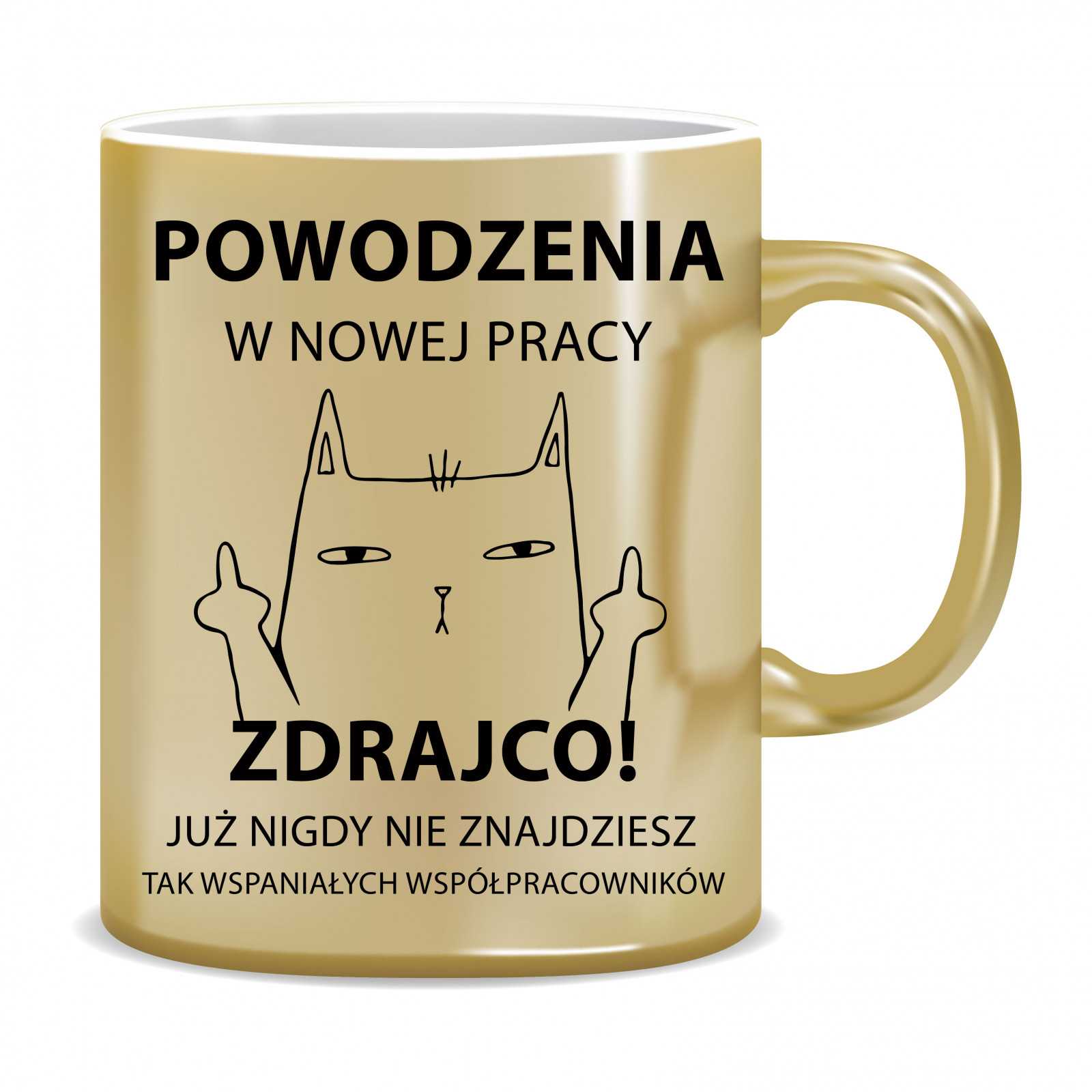 Kubek Złoty na odejście z pracy(Powodzenia w nowej pracy